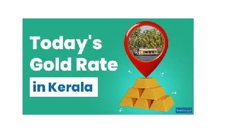 ശുദ്ധമായ സ്വർണ്ണാഭരണങ്ങൾ, മികച്ച പണിക്കൂലി കിഴിവിൽ. (സാമ്പിൾ പരസ്യം)