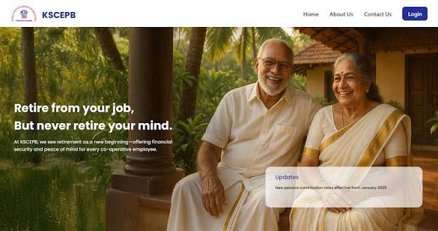 സഹകരണ സ്ഥാപനങ്ങളിലെ പെൻഷൻകാരുടെ ബയോമെട്രിക് മസ്റ്ററിംഗ്   ആരംഭിച്ചു