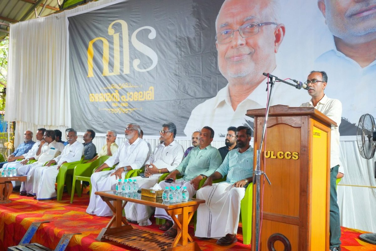 രമേശൻ പാലേരിയുടെ സ്വപ്നങ്ങൾ സാക്ഷാത്കരിക്കാൻ പ്രതിജ്ഞ