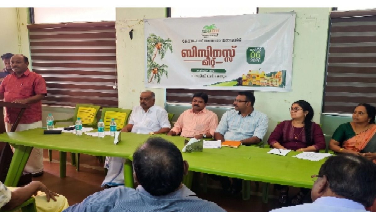 കേരഫെഡ് അംഗ സംഘങ്ങളുടെ കൊല്ലം ജില്ലാ ബിസിനസ് മീറ്റ് സംഘടിപ്പിച്ചു