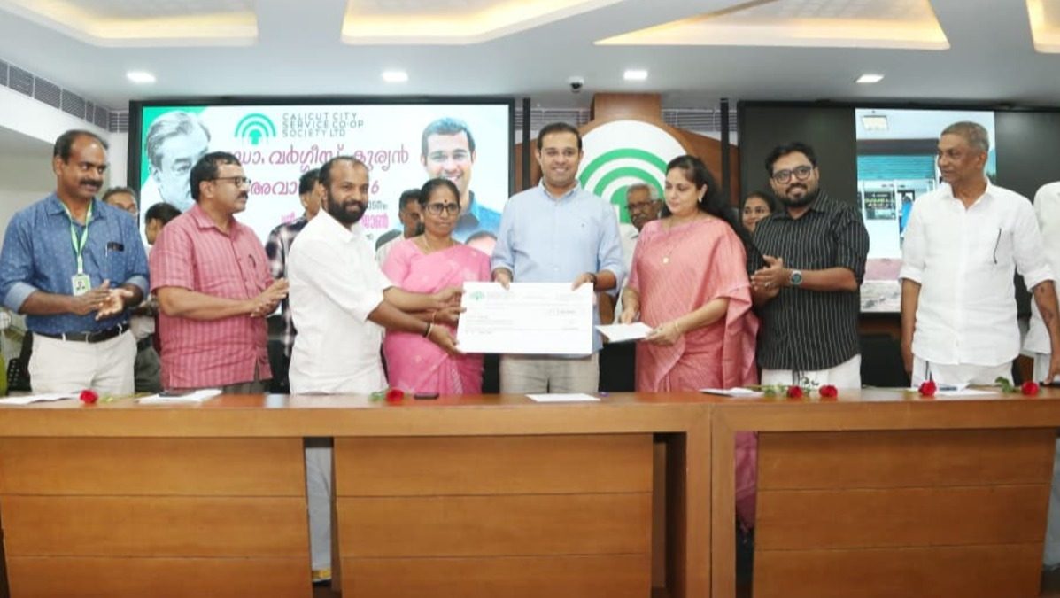 ഡോ. വർഗീസ് കുര്യൻ അവാർഡ് പഴശ്ശിരാജാ നഗർ ക്ഷീരോൽപാദക സഹകരണ സംഘത്തിന് 
