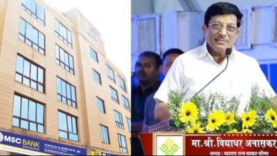സഹകരണ മേഖലയ്ക്ക് ചരിത്ര നേട്ടം