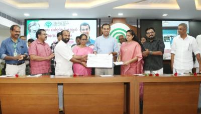 ഡോ. വർഗീസ് കുര്യൻ അവാർഡ് പഴശ്ശിരാജാ നഗർ ക്ഷീരോൽപാദക സഹകരണ സംഘത്തിന് 
