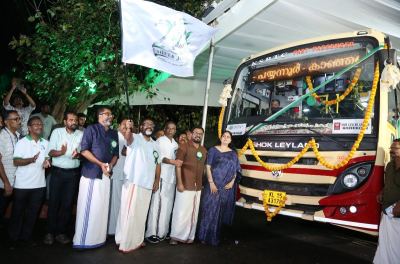 രജത ജൂബിലി സമ്മാനമായി കെ.എസ്.ആർ.ടി.സിക്ക് ബസ് കൈമാറി കാലിക്കറ്റ് സിറ്റി സർവീസ് കോഓപ്പറേറ്റീവ് സൊസൈറ്റി    “കെ.എസ്.ആർ.ടി.സി. മുങ്ങുന്ന കപ്പലല്ല, ഉദിച്ചുയരുന്ന സൂര്യനാണ്” – മന്ത്രി സി.പി. ജോൺ