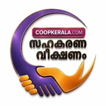സഹകാരികൾക്കൊപ്പം സഹകരണവീക്ഷണം വാർത്താചാനൽ ; റേറ്റിംഗിൽ ഒന്നാമതായി സഹകരണ വീക്ഷണം